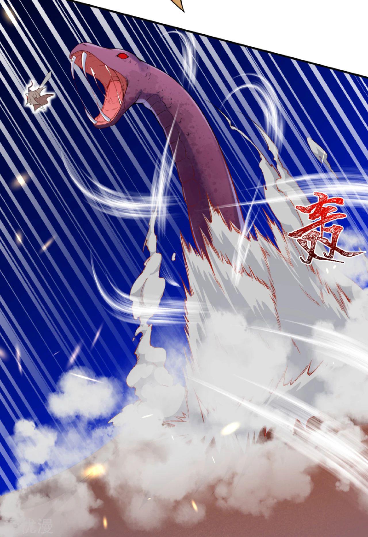 Manga-lc-com อ่านมังงะ อ่านการ์ตูน ออนไลน์ ฟรี Against the Gods ตอนที่ 1 2 3 4 5 6 7 8 9 10 11 12 13 14 ฟรี ไม่มีโฆษณา Manga-lc - อ่าน มังงะ อ่าน การ์ตูน ออนไลน์ อ่านมังงะ ฟรี