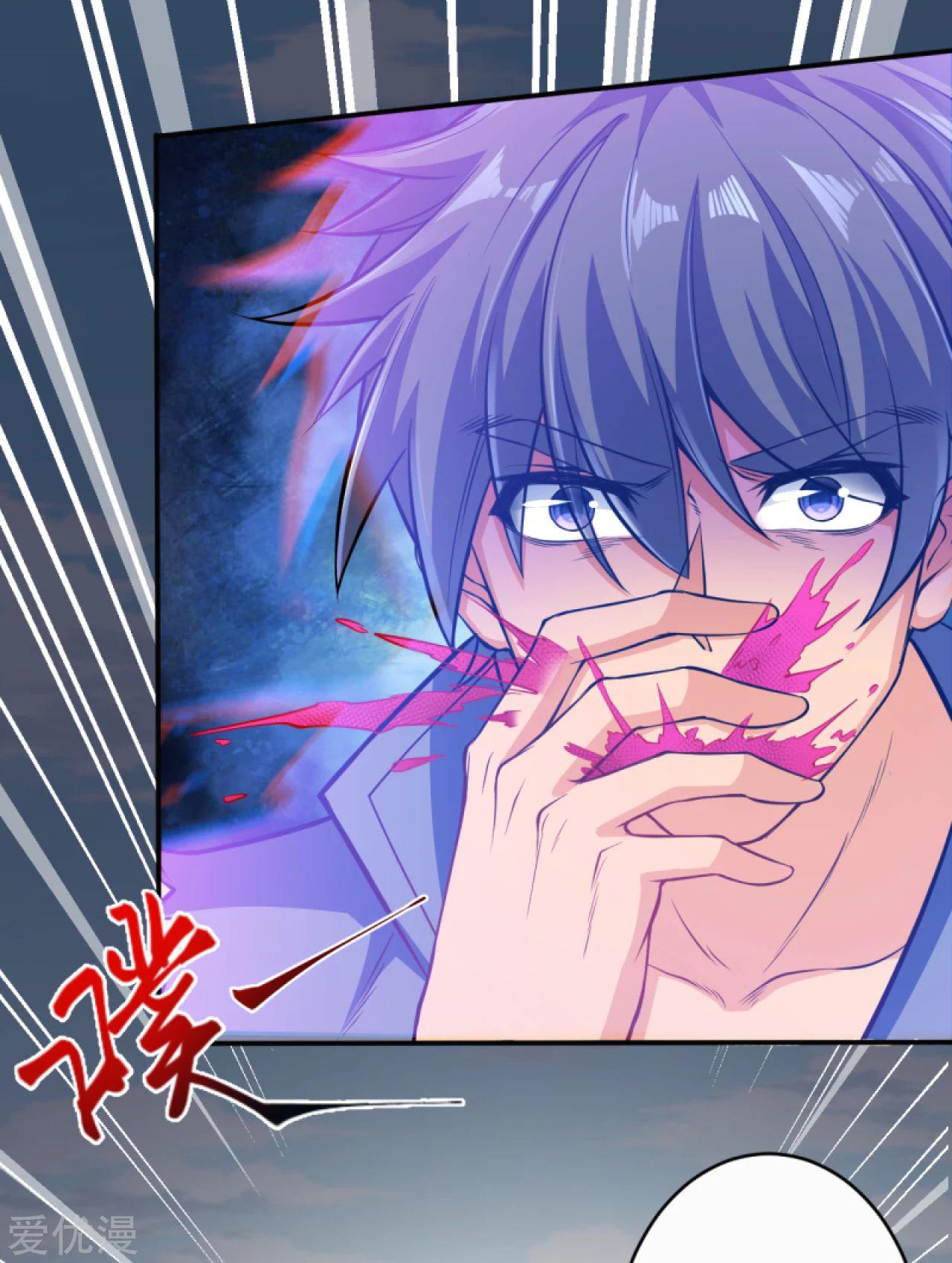 Manga-lc-com อ่านมังงะ อ่านการ์ตูน ออนไลน์ ฟรี Against the Gods ตอนที่ 1 2 3 4 5 6 7 8 9 10 11 12 13 14 ฟรี ไม่มีโฆษณา Manga-lc - อ่าน มังงะ อ่าน การ์ตูน ออนไลน์ อ่านมังงะ ฟรี