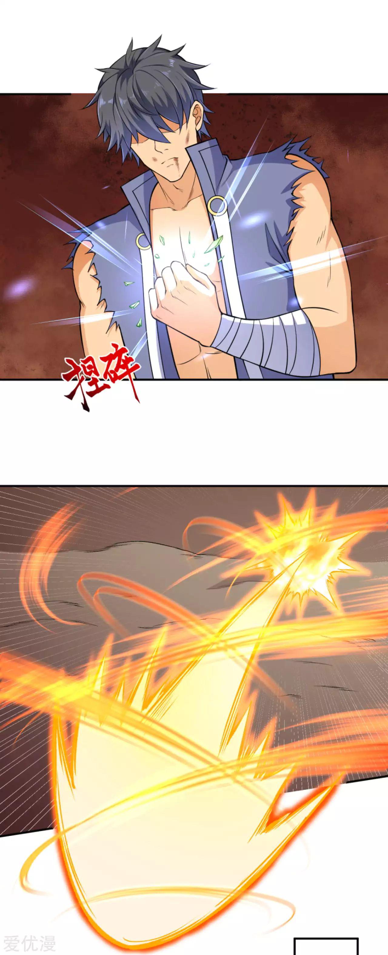 Manga-lc-com อ่านมังงะ อ่านการ์ตูน ออนไลน์ ฟรี Against the Gods ตอนที่ 1 2 3 4 5 6 7 8 9 10 11 12 13 14 ฟรี ไม่มีโฆษณา Manga-lc - อ่าน มังงะ อ่าน การ์ตูน ออนไลน์ อ่านมังงะ ฟรี
