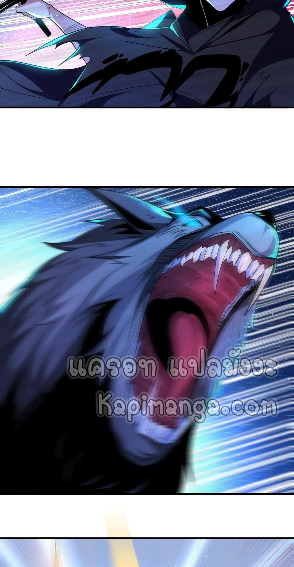Manga-lc-com อ่านมังงะ อ่านการ์ตูน ออนไลน์ ฟรี Monster Paradise ตอนที่ 1 2 3 4 5 6 7 8 9 10 11 12 13 14 ฟรี ไม่มีโฆษณา Manga-lc - อ่าน มังงะ อ่าน การ์ตูน ออนไลน์ อ่านมังงะ ฟรี