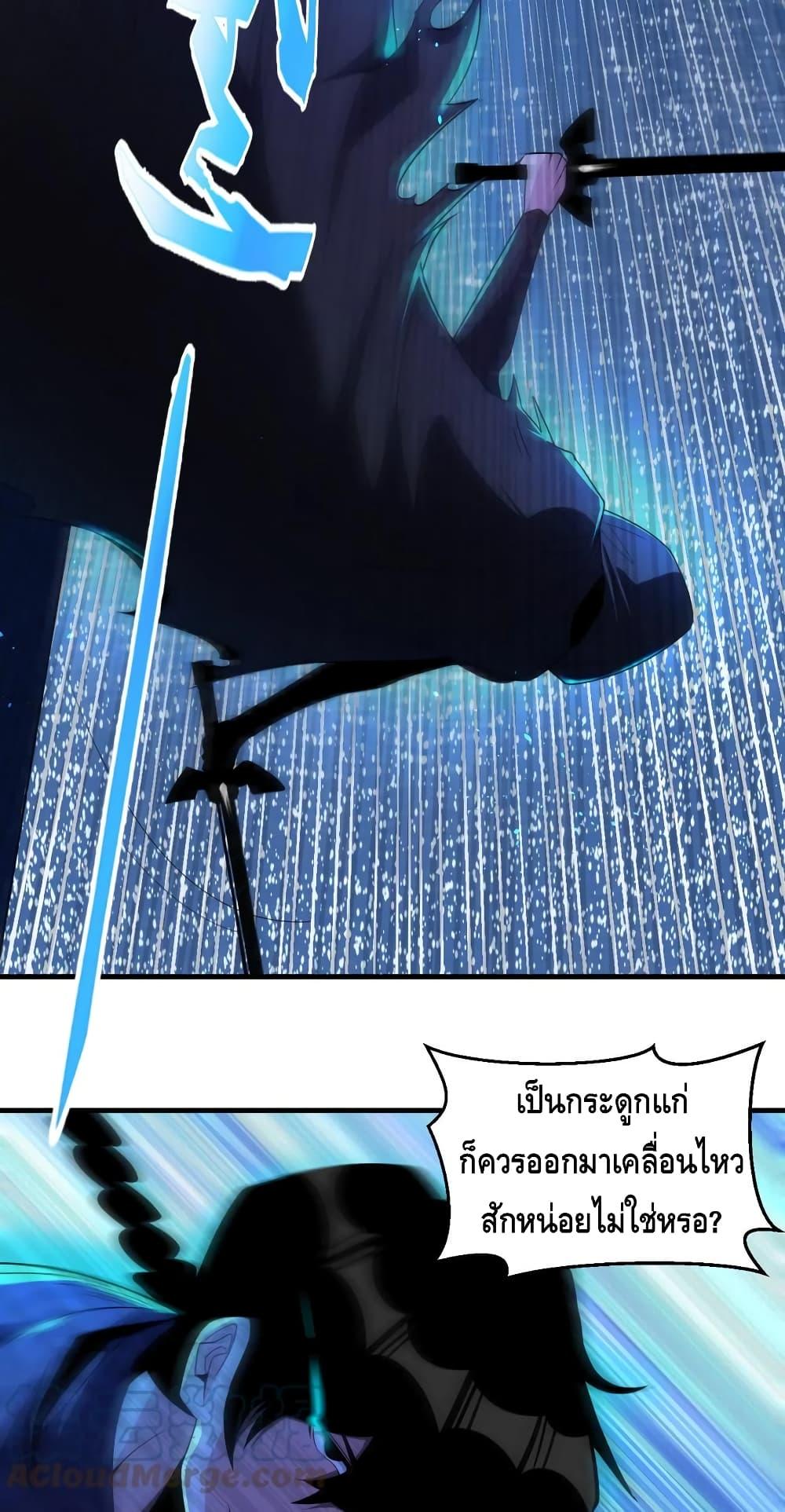 Manga-lc-com อ่านมังงะ อ่านการ์ตูน ออนไลน์ ฟรี Monster Paradise ตอนที่ 1 2 3 4 5 6 7 8 9 10 11 12 13 14 ฟรี ไม่มีโฆษณา Manga-lc - อ่าน มังงะ อ่าน การ์ตูน ออนไลน์ อ่านมังงะ ฟรี