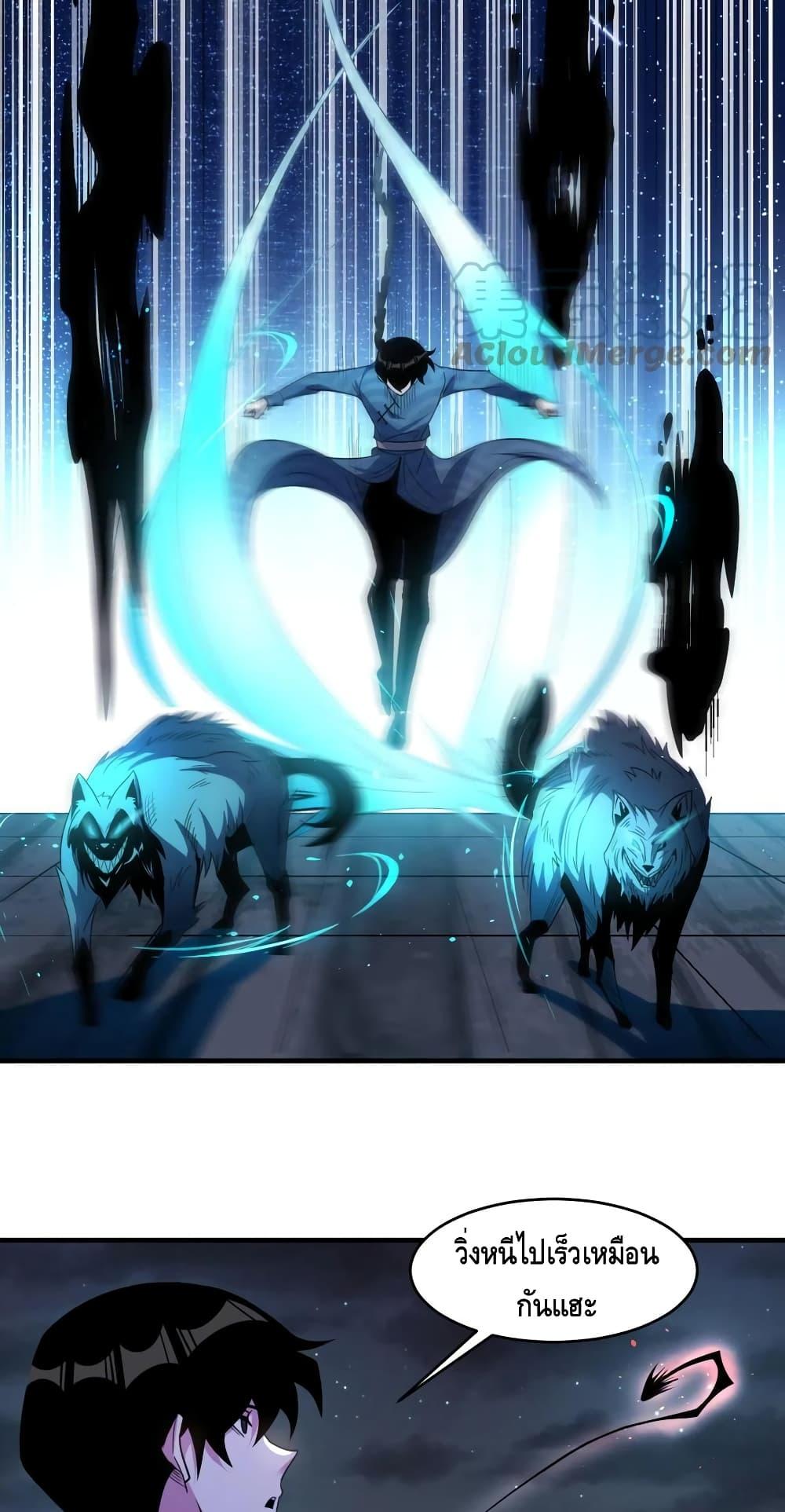 Manga-lc-com อ่านมังงะ อ่านการ์ตูน ออนไลน์ ฟรี Monster Paradise ตอนที่ 1 2 3 4 5 6 7 8 9 10 11 12 13 14 ฟรี ไม่มีโฆษณา Manga-lc - อ่าน มังงะ อ่าน การ์ตูน ออนไลน์ อ่านมังงะ ฟรี