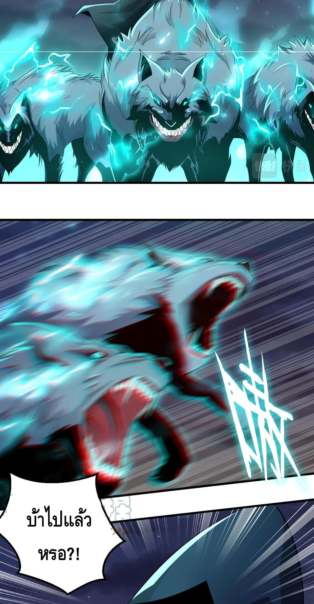 Manga-lc-com อ่านมังงะ อ่านการ์ตูน ออนไลน์ ฟรี Monster Paradise ตอนที่ 1 2 3 4 5 6 7 8 9 10 11 12 13 14 ฟรี ไม่มีโฆษณา Manga-lc - อ่าน มังงะ อ่าน การ์ตูน ออนไลน์ อ่านมังงะ ฟรี