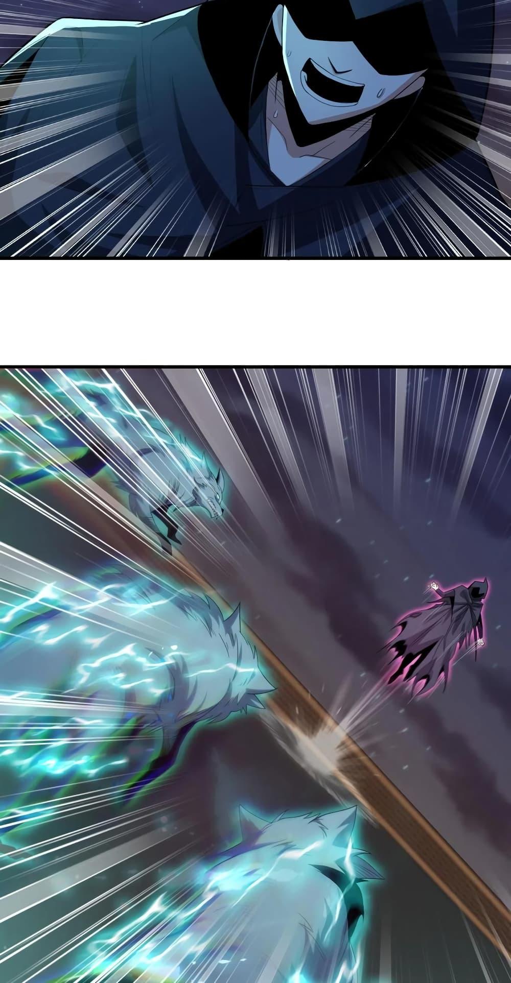 Manga-lc-com อ่านมังงะ อ่านการ์ตูน ออนไลน์ ฟรี Monster Paradise ตอนที่ 1 2 3 4 5 6 7 8 9 10 11 12 13 14 ฟรี ไม่มีโฆษณา Manga-lc - อ่าน มังงะ อ่าน การ์ตูน ออนไลน์ อ่านมังงะ ฟรี