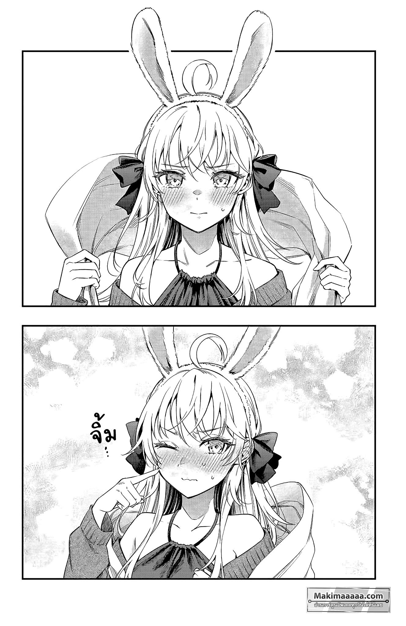 Manga-lc-com อ่านมังงะ อ่านการ์ตูน ออนไลน์ ฟรี Tokidoki Bosotto Roshiago de Dereru Tonari no Alya-san ตอนที่ 1 2 3 4 5 6 7 8 9 10 11 12 13 14 ฟรี ไม่มีโฆษณา Manga-lc - อ่าน มังงะ อ่าน การ์ตูน ออนไลน์ อ่านมังงะ ฟรี
