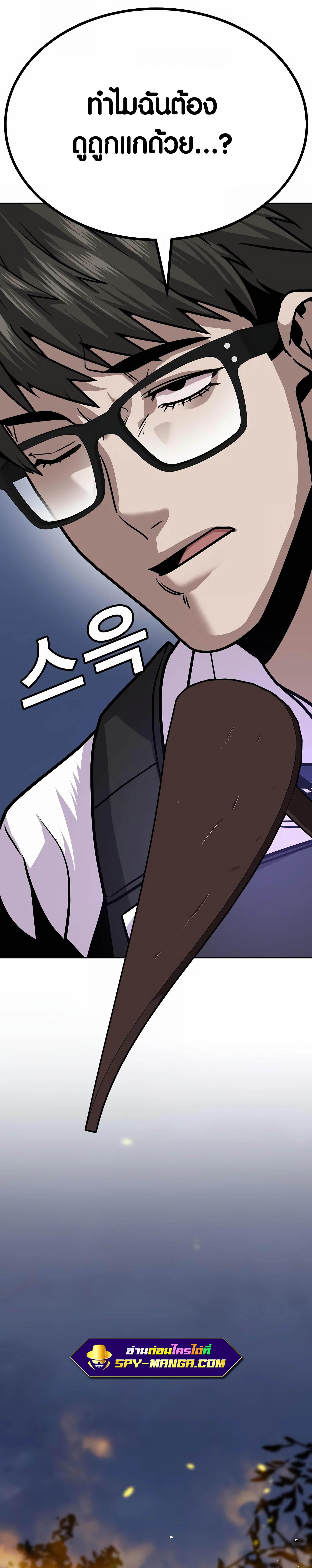 Manga-lc-com อ่านมังงะ อ่านการ์ตูน ออนไลน์ ฟรี Hand over the Money! ตอนที่ 1 2 3 4 5 6 7 8 9 10 11 12 13 14 ฟรี ไม่มีโฆษณา Manga-lc - อ่าน มังงะ อ่าน การ์ตูน ออนไลน์ อ่านมังงะ ฟรี