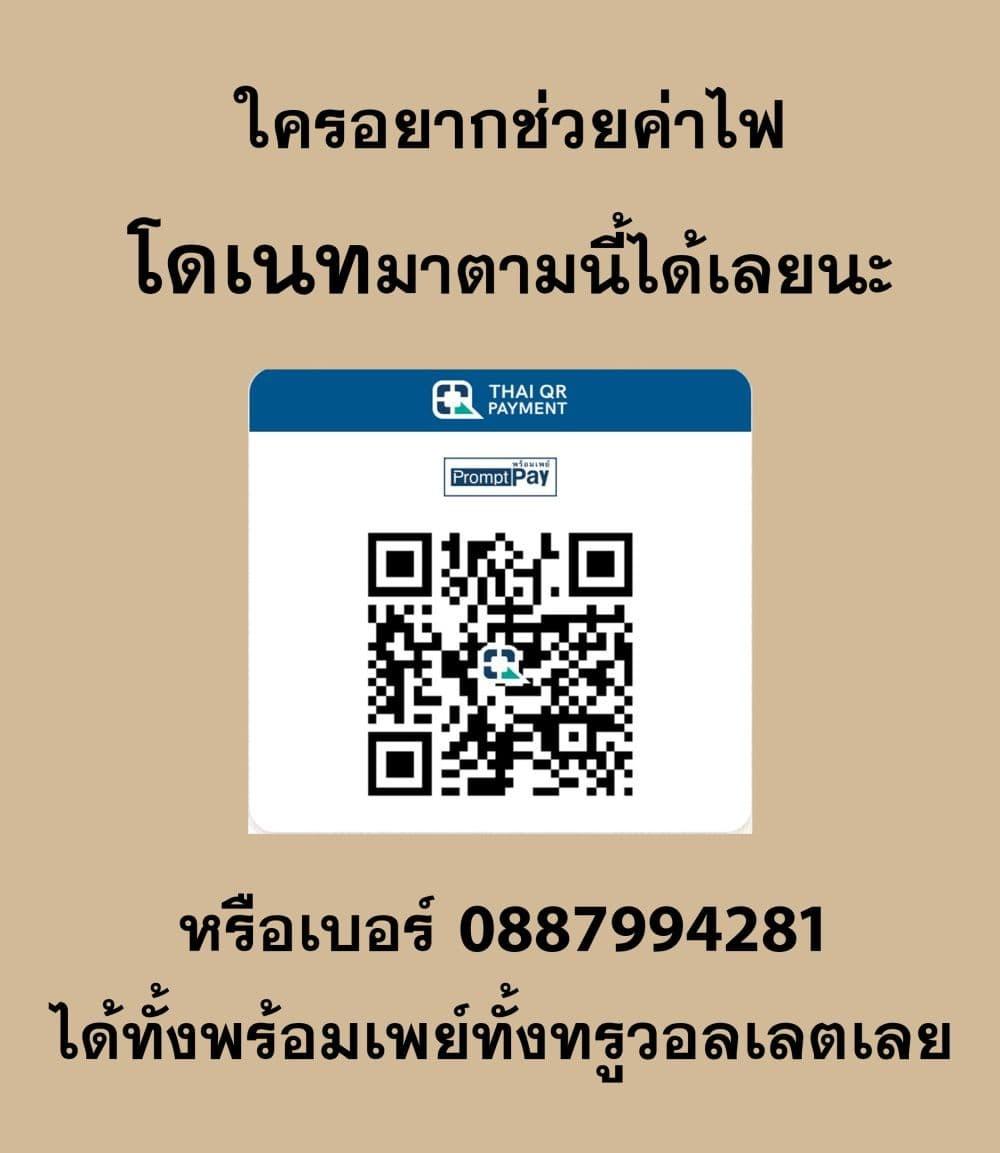 Manga-lc-com อ่านมังงะ อ่านการ์ตูน ออนไลน์ ฟรี Saikyou Onmyouji no Isekai Tenseiki Geboku no Youkaidomo ni Kurabete Monster ga Yowaisugirundaga~ ตอนที่ 1 2 3 4 5 6 7 8 9 10 11 12 13 14 ฟรี ไม่มีโฆษณา Manga-lc - อ่าน มังงะ อ่าน การ์ตูน ออนไลน์ อ่านมังงะ ฟรี