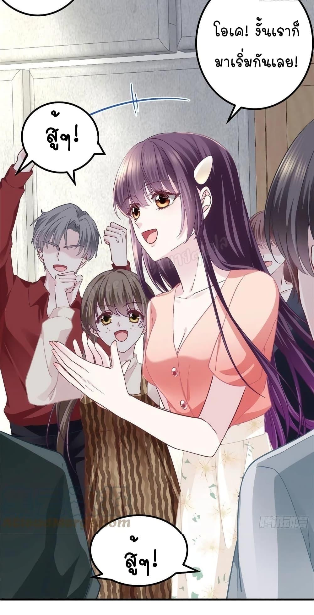 Manga-lc-com อ่านมังงะ อ่านการ์ตูน ออนไลน์ ฟรี The Brother’s Honey is Back! ตอนที่ 1 2 3 4 5 6 7 8 9 10 11 12 13 14 ฟรี ไม่มีโฆษณา Manga-lc - อ่าน มังงะ อ่าน การ์ตูน ออนไลน์ อ่านมังงะ ฟรี