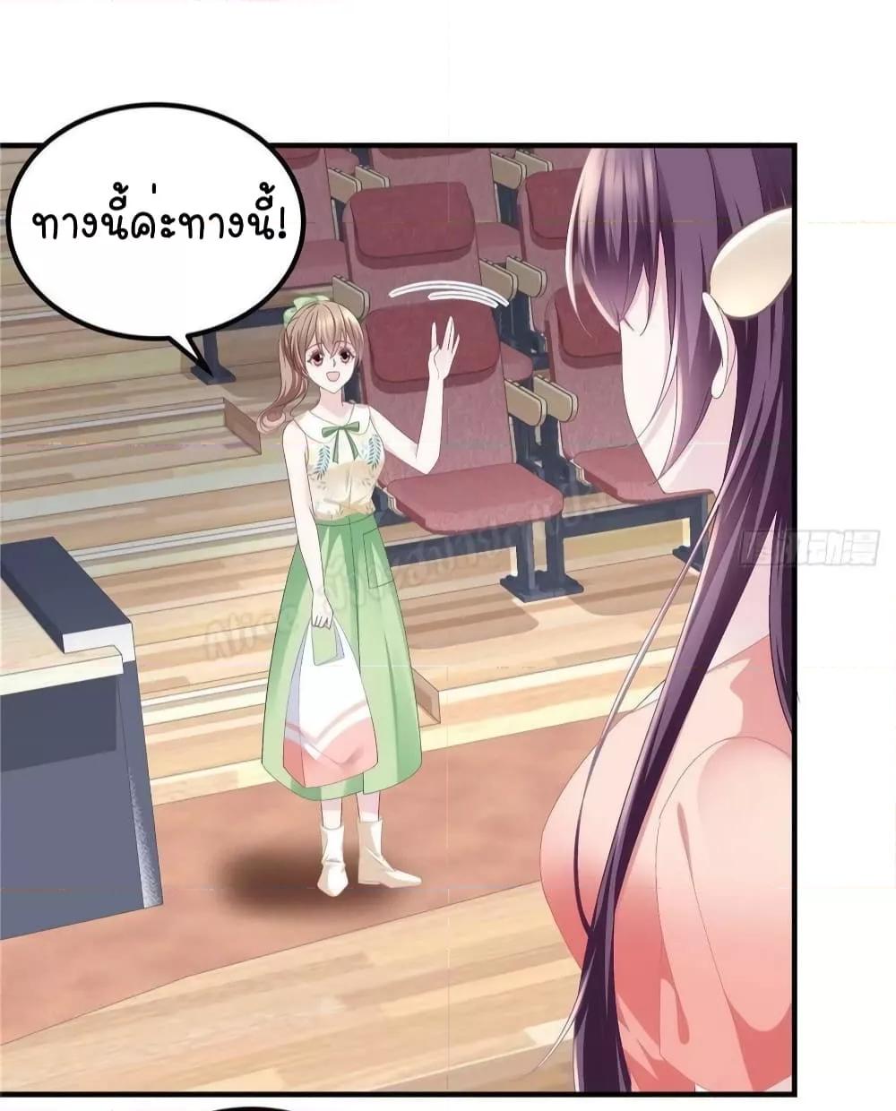 Manga-lc-com อ่านมังงะ อ่านการ์ตูน ออนไลน์ ฟรี The Brother’s Honey is Back! ตอนที่ 1 2 3 4 5 6 7 8 9 10 11 12 13 14 ฟรี ไม่มีโฆษณา Manga-lc - อ่าน มังงะ อ่าน การ์ตูน ออนไลน์ อ่านมังงะ ฟรี