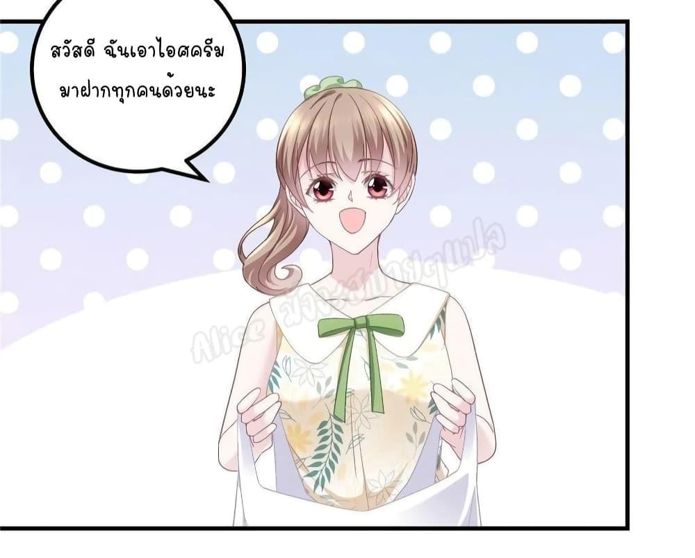 Manga-lc-com อ่านมังงะ อ่านการ์ตูน ออนไลน์ ฟรี The Brother’s Honey is Back! ตอนที่ 1 2 3 4 5 6 7 8 9 10 11 12 13 14 ฟรี ไม่มีโฆษณา Manga-lc - อ่าน มังงะ อ่าน การ์ตูน ออนไลน์ อ่านมังงะ ฟรี