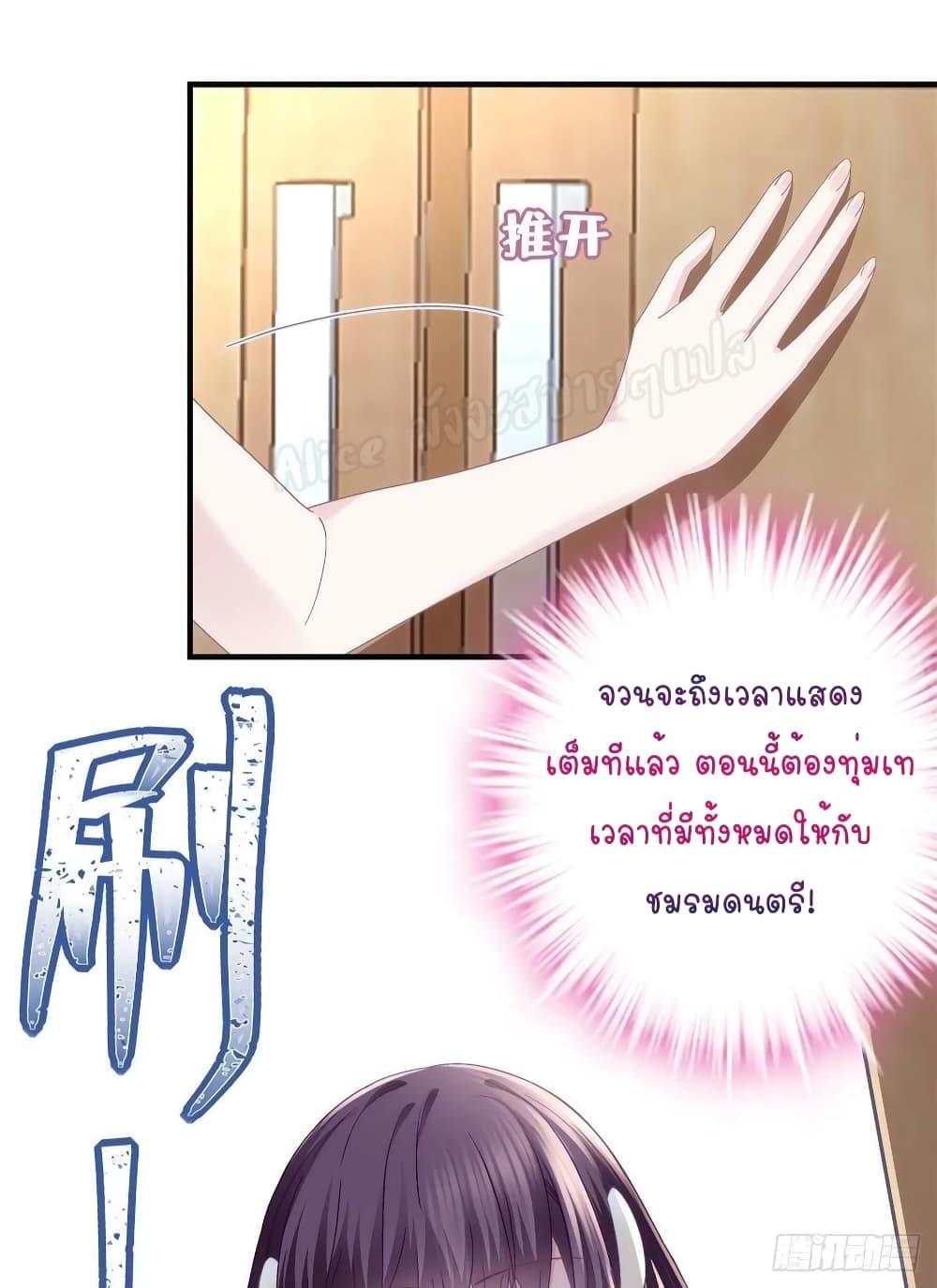 Manga-lc-com อ่านมังงะ อ่านการ์ตูน ออนไลน์ ฟรี The Brother’s Honey is Back! ตอนที่ 1 2 3 4 5 6 7 8 9 10 11 12 13 14 ฟรี ไม่มีโฆษณา Manga-lc - อ่าน มังงะ อ่าน การ์ตูน ออนไลน์ อ่านมังงะ ฟรี