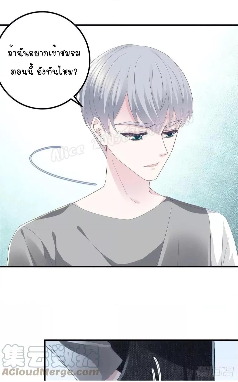 Manga-lc-com อ่านมังงะ อ่านการ์ตูน ออนไลน์ ฟรี The Brother’s Honey is Back! ตอนที่ 1 2 3 4 5 6 7 8 9 10 11 12 13 14 ฟรี ไม่มีโฆษณา Manga-lc - อ่าน มังงะ อ่าน การ์ตูน ออนไลน์ อ่านมังงะ ฟรี