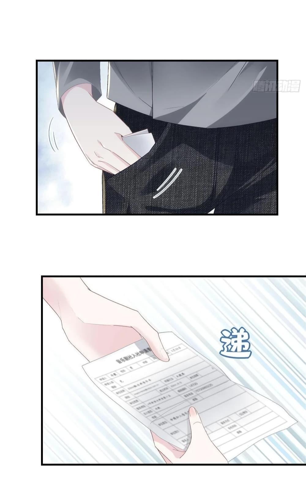 Manga-lc-com อ่านมังงะ อ่านการ์ตูน ออนไลน์ ฟรี The Brother’s Honey is Back! ตอนที่ 1 2 3 4 5 6 7 8 9 10 11 12 13 14 ฟรี ไม่มีโฆษณา Manga-lc - อ่าน มังงะ อ่าน การ์ตูน ออนไลน์ อ่านมังงะ ฟรี