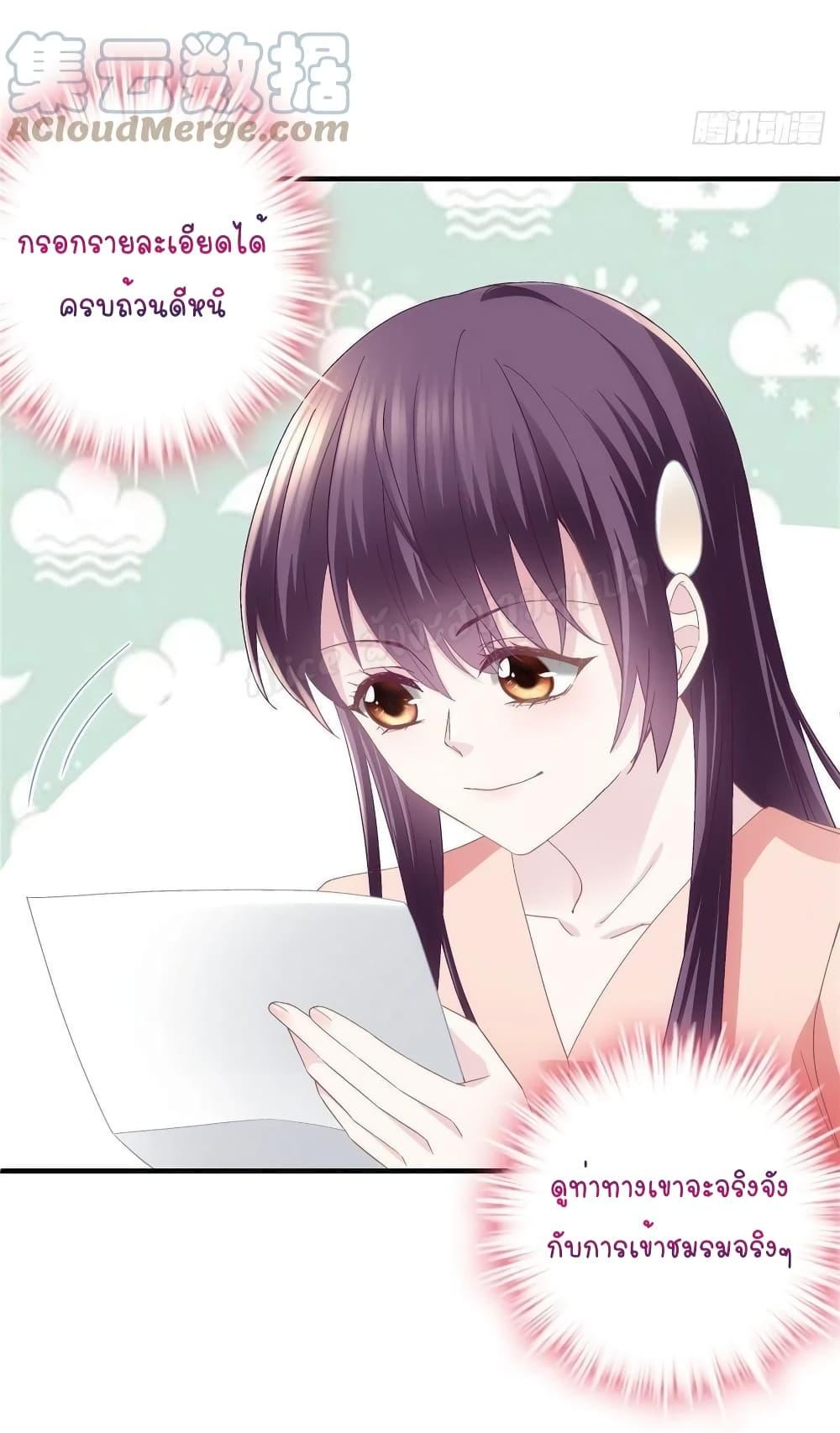 Manga-lc-com อ่านมังงะ อ่านการ์ตูน ออนไลน์ ฟรี The Brother’s Honey is Back! ตอนที่ 1 2 3 4 5 6 7 8 9 10 11 12 13 14 ฟรี ไม่มีโฆษณา Manga-lc - อ่าน มังงะ อ่าน การ์ตูน ออนไลน์ อ่านมังงะ ฟรี