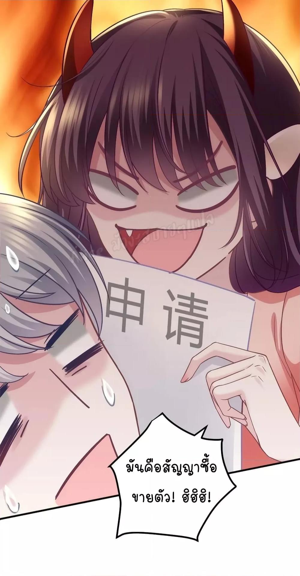 Manga-lc-com อ่านมังงะ อ่านการ์ตูน ออนไลน์ ฟรี The Brother’s Honey is Back! ตอนที่ 1 2 3 4 5 6 7 8 9 10 11 12 13 14 ฟรี ไม่มีโฆษณา Manga-lc - อ่าน มังงะ อ่าน การ์ตูน ออนไลน์ อ่านมังงะ ฟรี