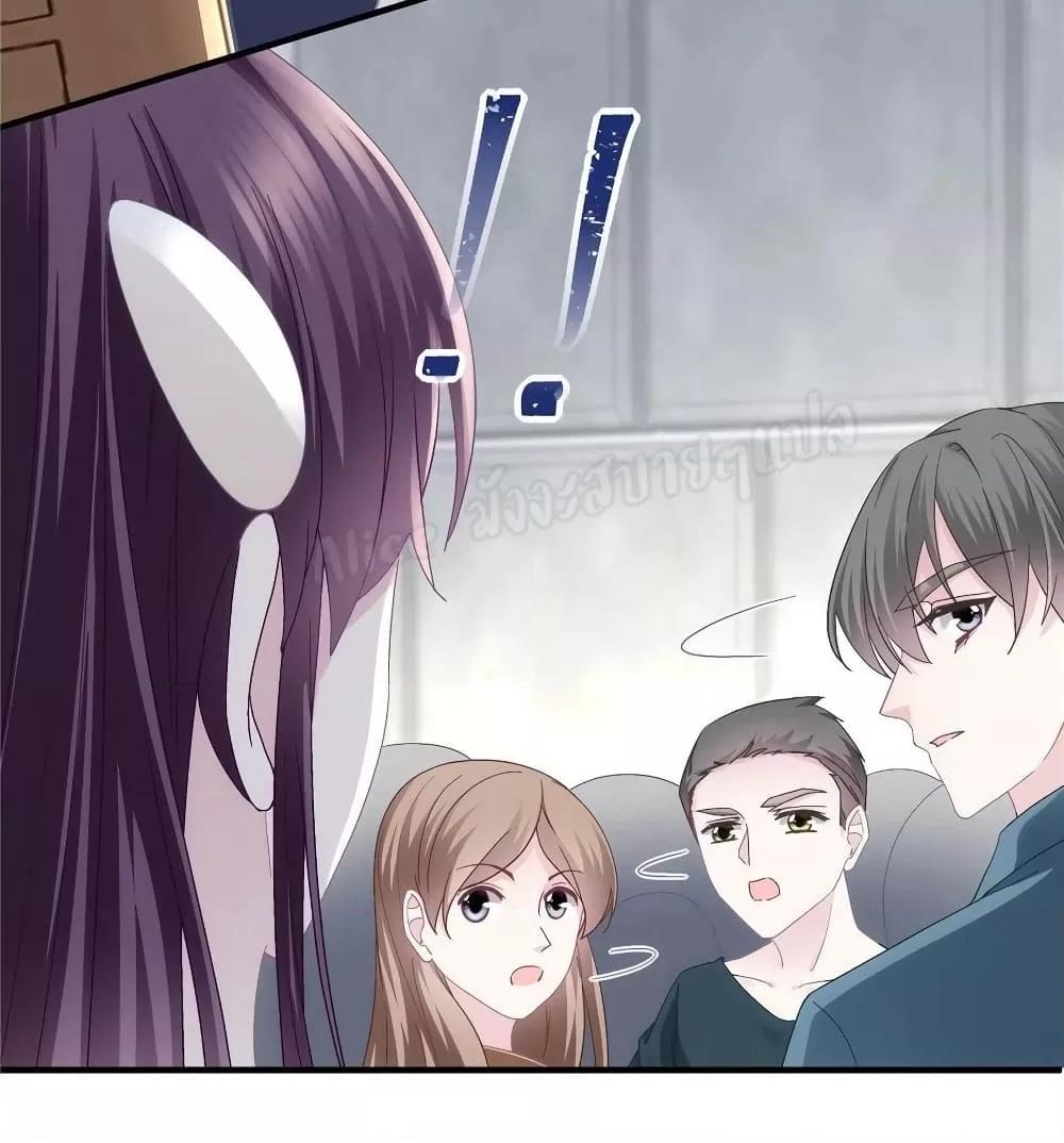 Manga-lc-com อ่านมังงะ อ่านการ์ตูน ออนไลน์ ฟรี The Brother’s Honey is Back! ตอนที่ 1 2 3 4 5 6 7 8 9 10 11 12 13 14 ฟรี ไม่มีโฆษณา Manga-lc - อ่าน มังงะ อ่าน การ์ตูน ออนไลน์ อ่านมังงะ ฟรี