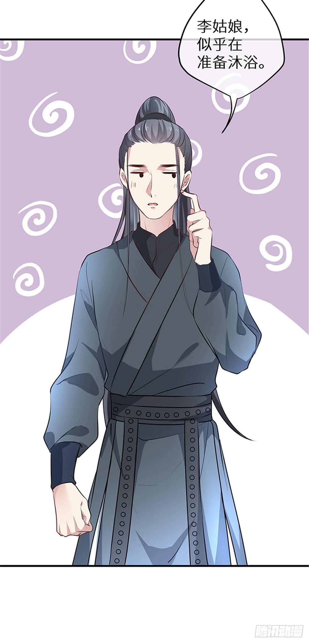 Manga-lc-com อ่านมังงะ อ่านการ์ตูน ออนไลน์ ฟรี Stunning female doctor, Prince you just follow me องค์รัชทายาท ท่านต้องเชื่อฟังหมออย่างข้านะ ตอนที่ 1 2 3 4 5 6 7 8 9 10 11 12 13 14 ฟรี ไม่มีโฆษณา Manga-lc - อ่าน มังงะ อ่าน การ์ตูน ออนไลน์ อ่านมังงะ ฟรี