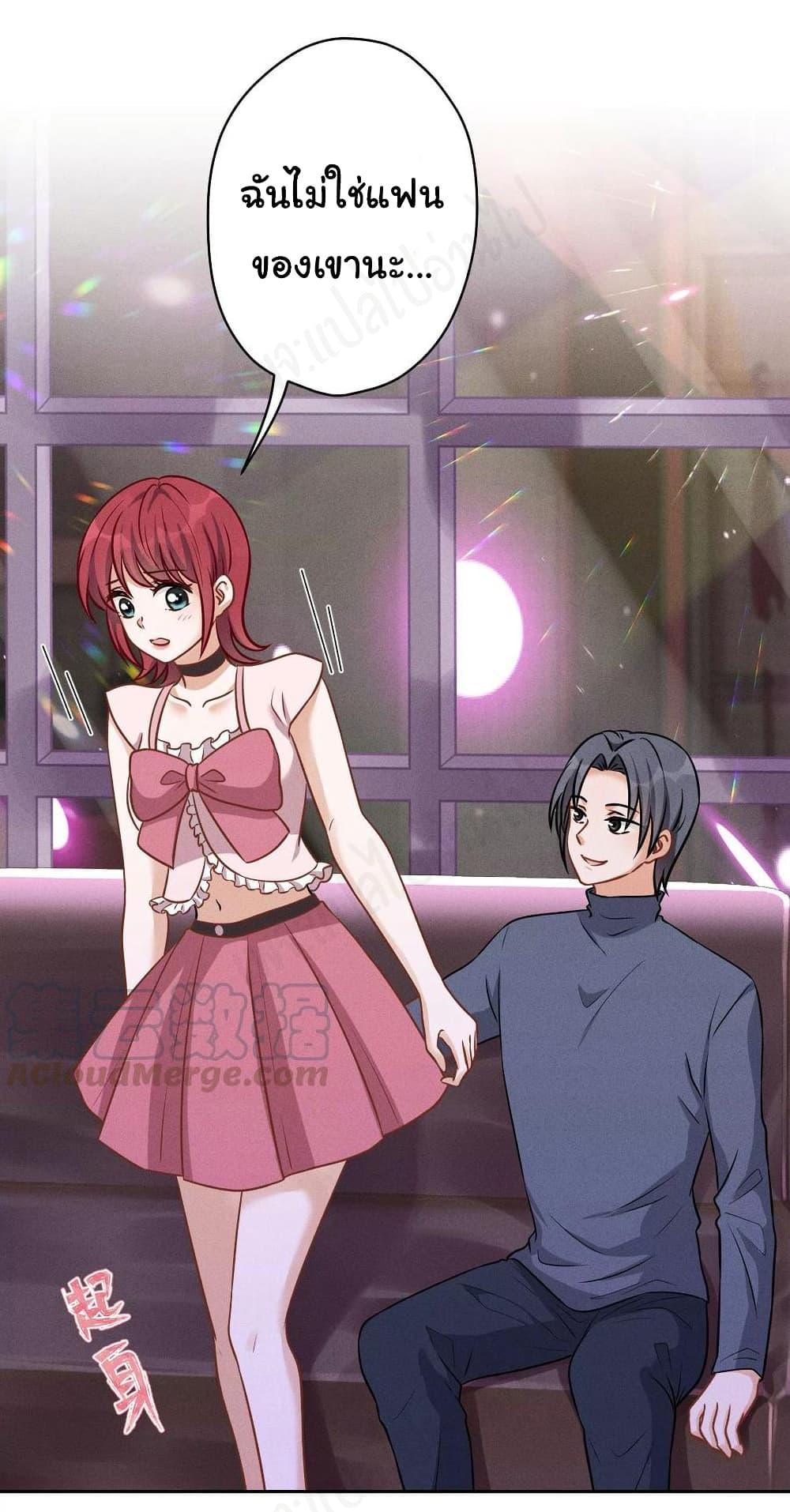Manga-lc-com อ่านมังงะ อ่านการ์ตูน ออนไลน์ ฟรี Lu Feng is the Best Son-in-law ตอนที่ 1 2 3 4 5 6 7 8 9 10 11 12 13 14 ฟรี ไม่มีโฆษณา Manga-lc - อ่าน มังงะ อ่าน การ์ตูน ออนไลน์ อ่านมังงะ ฟรี