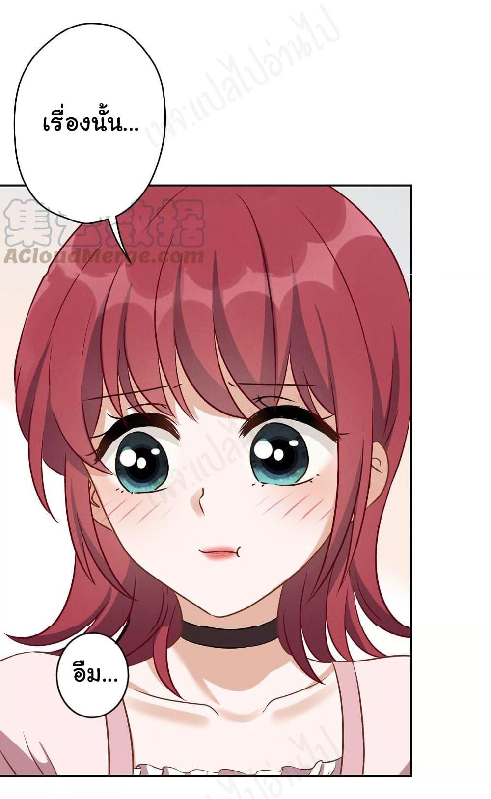 Manga-lc-com อ่านมังงะ อ่านการ์ตูน ออนไลน์ ฟรี Lu Feng is the Best Son-in-law ตอนที่ 1 2 3 4 5 6 7 8 9 10 11 12 13 14 ฟรี ไม่มีโฆษณา Manga-lc - อ่าน มังงะ อ่าน การ์ตูน ออนไลน์ อ่านมังงะ ฟรี