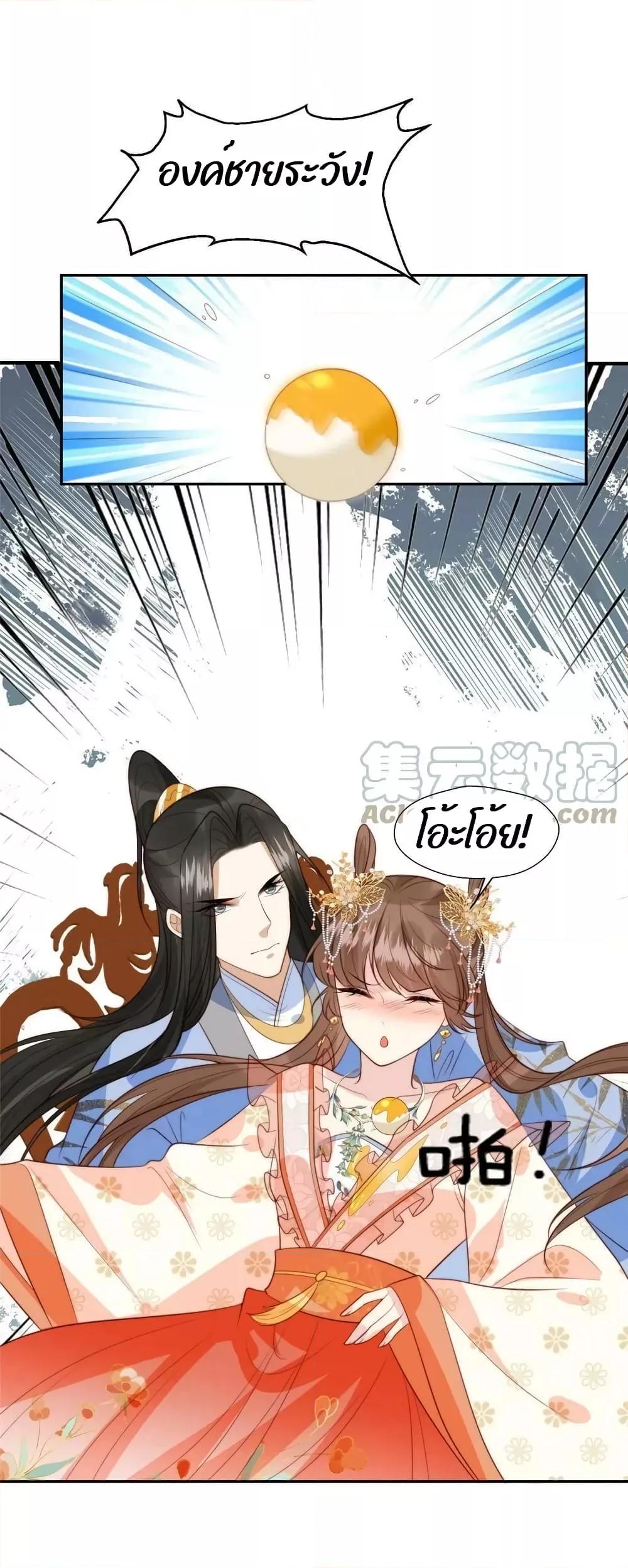 Manga-lc-com อ่านมังงะ อ่านการ์ตูน ออนไลน์ ฟรี After The Rotten, I Control The Prince’s Heart – ปล่อยมันพัง…แล้วไปกุมหัวใจองค์ชาย ตอนที่ 1 2 3 4 5 6 7 8 9 10 11 12 13 14 ฟรี ไม่มีโฆษณา Manga-lc - อ่าน มังงะ อ่าน การ์ตูน ออนไลน์ อ่านมังงะ ฟรี