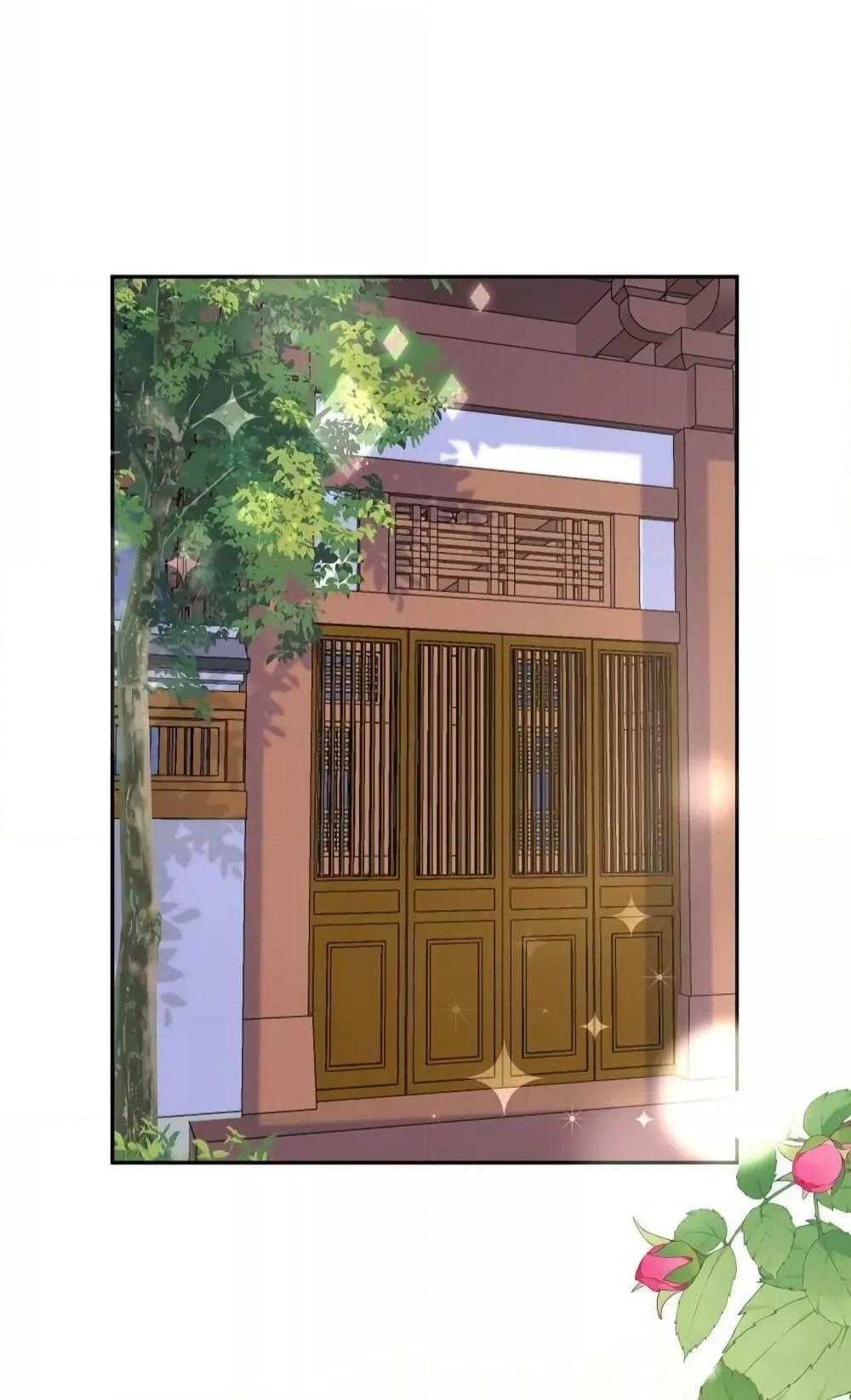 Manga-lc-com อ่านมังงะ อ่านการ์ตูน ออนไลน์ ฟรี After The Rotten, I Control The Prince’s Heart – ปล่อยมันพัง…แล้วไปกุมหัวใจองค์ชาย ตอนที่ 1 2 3 4 5 6 7 8 9 10 11 12 13 14 ฟรี ไม่มีโฆษณา Manga-lc - อ่าน มังงะ อ่าน การ์ตูน ออนไลน์ อ่านมังงะ ฟรี