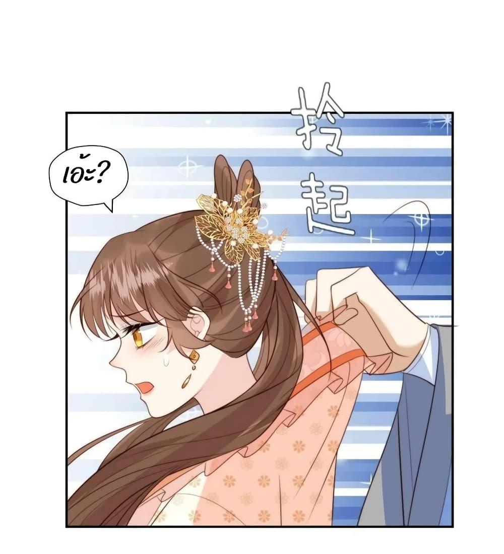 Manga-lc-com อ่านมังงะ อ่านการ์ตูน ออนไลน์ ฟรี After The Rotten, I Control The Prince’s Heart – ปล่อยมันพัง…แล้วไปกุมหัวใจองค์ชาย ตอนที่ 1 2 3 4 5 6 7 8 9 10 11 12 13 14 ฟรี ไม่มีโฆษณา Manga-lc - อ่าน มังงะ อ่าน การ์ตูน ออนไลน์ อ่านมังงะ ฟรี