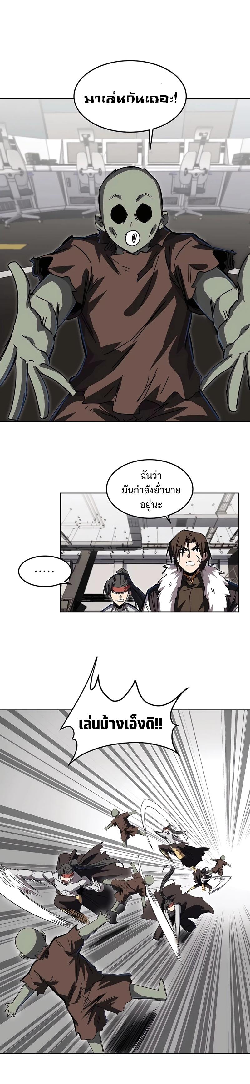 Manga-lc-com อ่านมังงะ อ่านการ์ตูน ออนไลน์ ฟรี Mr.Zombie ตอนที่ 1 2 3 4 5 6 7 8 9 10 11 12 13 14 ฟรี ไม่มีโฆษณา Manga-lc - อ่าน มังงะ อ่าน การ์ตูน ออนไลน์ อ่านมังงะ ฟรี