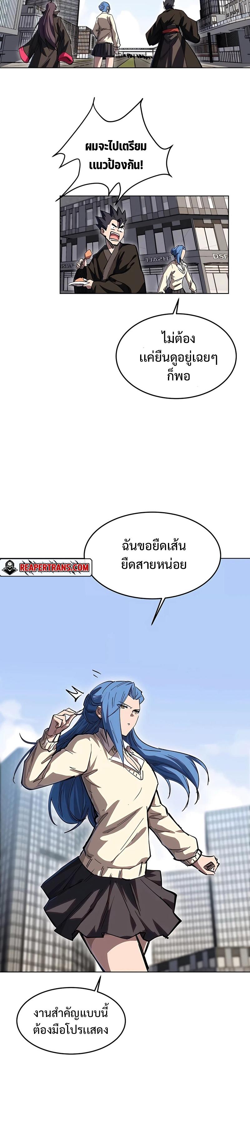 Manga-lc-com อ่านมังงะ อ่านการ์ตูน ออนไลน์ ฟรี Mr.Zombie ตอนที่ 1 2 3 4 5 6 7 8 9 10 11 12 13 14 ฟรี ไม่มีโฆษณา Manga-lc - อ่าน มังงะ อ่าน การ์ตูน ออนไลน์ อ่านมังงะ ฟรี