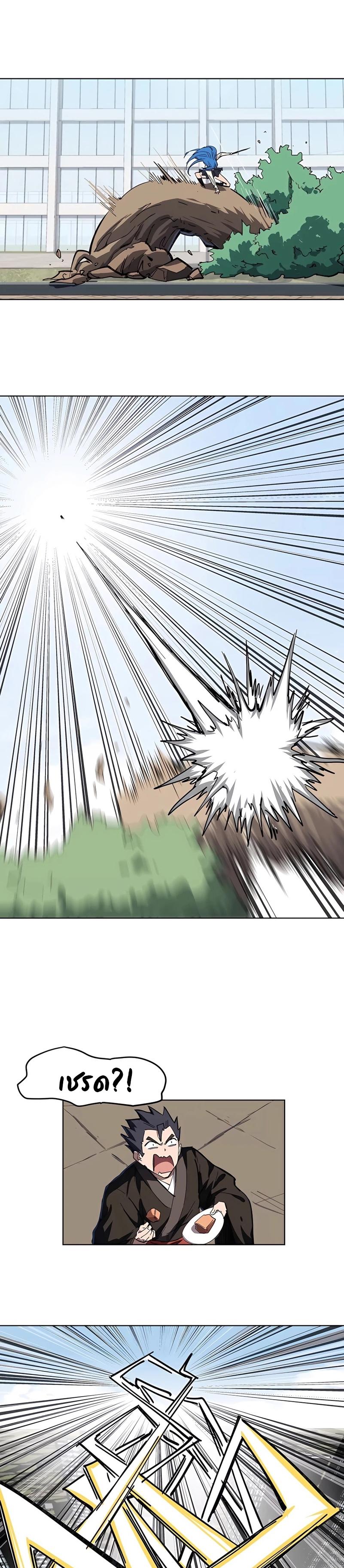 Manga-lc-com อ่านมังงะ อ่านการ์ตูน ออนไลน์ ฟรี Mr.Zombie ตอนที่ 1 2 3 4 5 6 7 8 9 10 11 12 13 14 ฟรี ไม่มีโฆษณา Manga-lc - อ่าน มังงะ อ่าน การ์ตูน ออนไลน์ อ่านมังงะ ฟรี