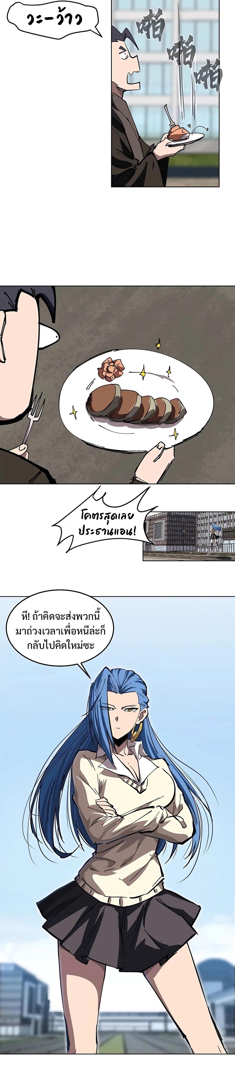 Manga-lc-com อ่านมังงะ อ่านการ์ตูน ออนไลน์ ฟรี Mr.Zombie ตอนที่ 1 2 3 4 5 6 7 8 9 10 11 12 13 14 ฟรี ไม่มีโฆษณา Manga-lc - อ่าน มังงะ อ่าน การ์ตูน ออนไลน์ อ่านมังงะ ฟรี