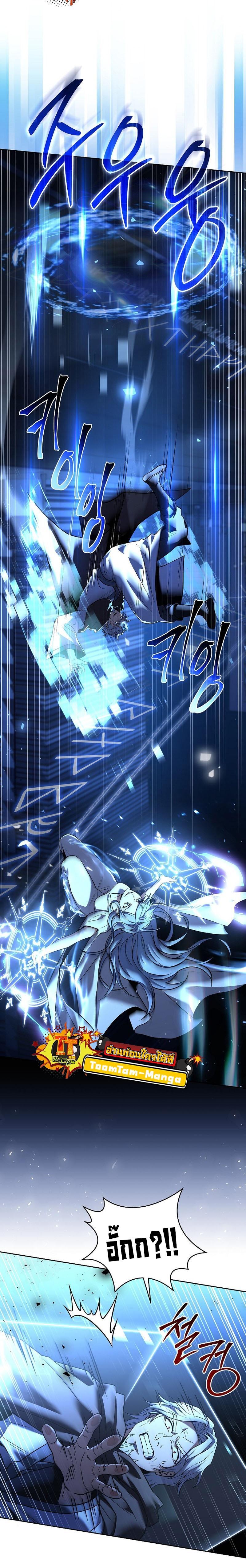 Manga-lc-com อ่านมังงะ อ่านการ์ตูน ออนไลน์ ฟรี Return of the Frozen Player ตอนที่ 1 2 3 4 5 6 7 8 9 10 11 12 13 14 ฟรี ไม่มีโฆษณา Manga-lc - อ่าน มังงะ อ่าน การ์ตูน ออนไลน์ อ่านมังงะ ฟรี