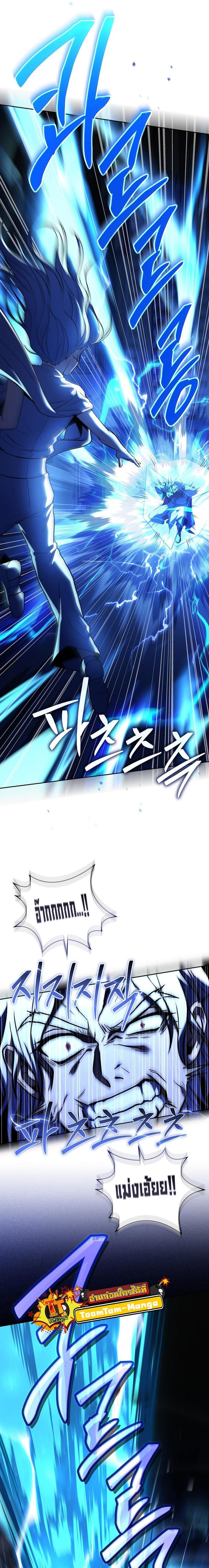 Manga-lc-com อ่านมังงะ อ่านการ์ตูน ออนไลน์ ฟรี Return of the Frozen Player ตอนที่ 1 2 3 4 5 6 7 8 9 10 11 12 13 14 ฟรี ไม่มีโฆษณา Manga-lc - อ่าน มังงะ อ่าน การ์ตูน ออนไลน์ อ่านมังงะ ฟรี