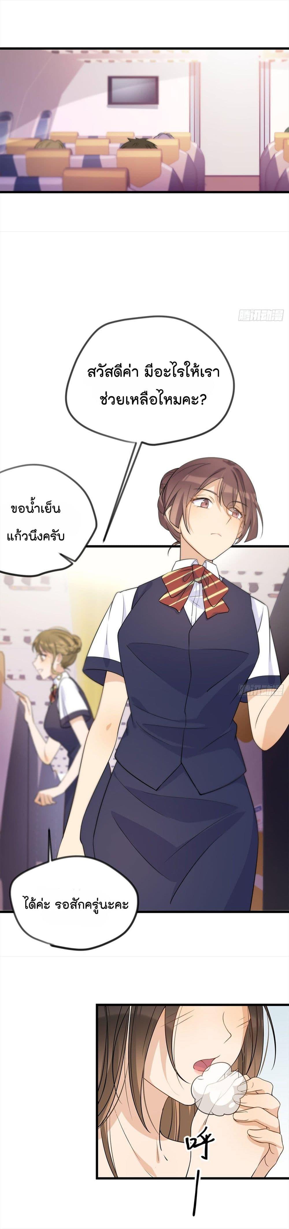 Manga-lc-com อ่านมังงะ อ่านการ์ตูน ออนไลน์ ฟรี Remember Me จำฉันได้หรือเปล่า ตอนที่ 1 2 3 4 5 6 7 8 9 10 11 12 13 14 ฟรี ไม่มีโฆษณา Manga-lc - อ่าน มังงะ อ่าน การ์ตูน ออนไลน์ อ่านมังงะ ฟรี