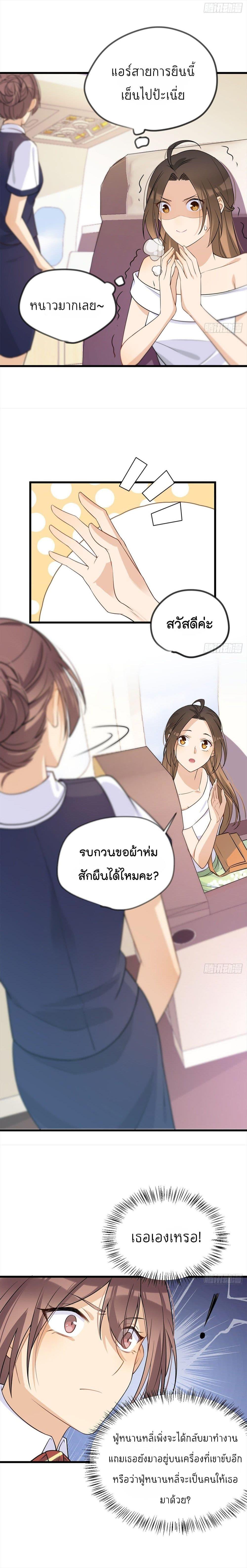 Manga-lc-com อ่านมังงะ อ่านการ์ตูน ออนไลน์ ฟรี Remember Me จำฉันได้หรือเปล่า ตอนที่ 1 2 3 4 5 6 7 8 9 10 11 12 13 14 ฟรี ไม่มีโฆษณา Manga-lc - อ่าน มังงะ อ่าน การ์ตูน ออนไลน์ อ่านมังงะ ฟรี