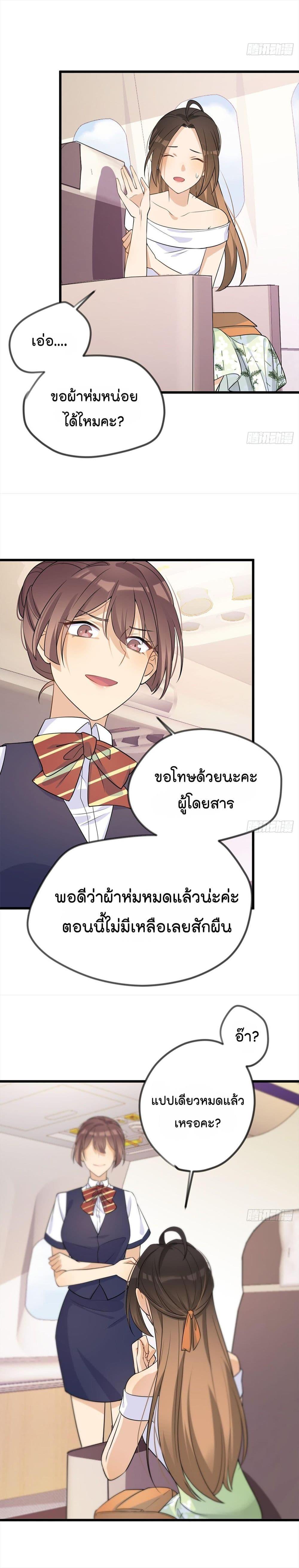 Manga-lc-com อ่านมังงะ อ่านการ์ตูน ออนไลน์ ฟรี Remember Me จำฉันได้หรือเปล่า ตอนที่ 1 2 3 4 5 6 7 8 9 10 11 12 13 14 ฟรี ไม่มีโฆษณา Manga-lc - อ่าน มังงะ อ่าน การ์ตูน ออนไลน์ อ่านมังงะ ฟรี