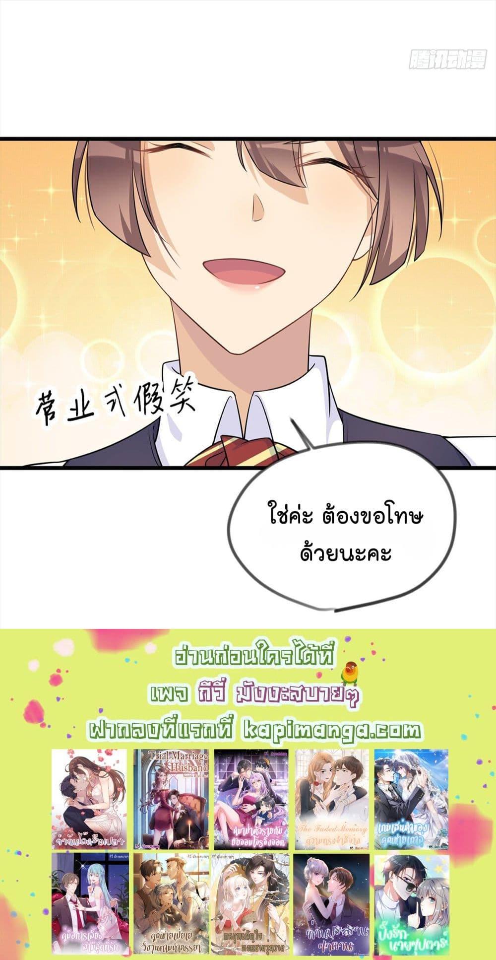 Manga-lc-com อ่านมังงะ อ่านการ์ตูน ออนไลน์ ฟรี Remember Me จำฉันได้หรือเปล่า ตอนที่ 1 2 3 4 5 6 7 8 9 10 11 12 13 14 ฟรี ไม่มีโฆษณา Manga-lc - อ่าน มังงะ อ่าน การ์ตูน ออนไลน์ อ่านมังงะ ฟรี