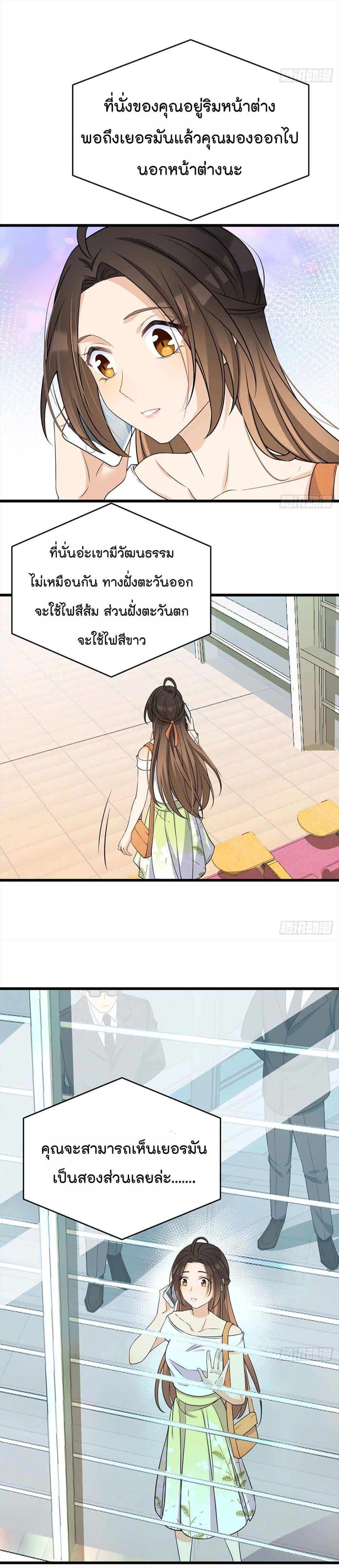 Manga-lc-com อ่านมังงะ อ่านการ์ตูน ออนไลน์ ฟรี Remember Me จำฉันได้หรือเปล่า ตอนที่ 1 2 3 4 5 6 7 8 9 10 11 12 13 14 ฟรี ไม่มีโฆษณา Manga-lc - อ่าน มังงะ อ่าน การ์ตูน ออนไลน์ อ่านมังงะ ฟรี