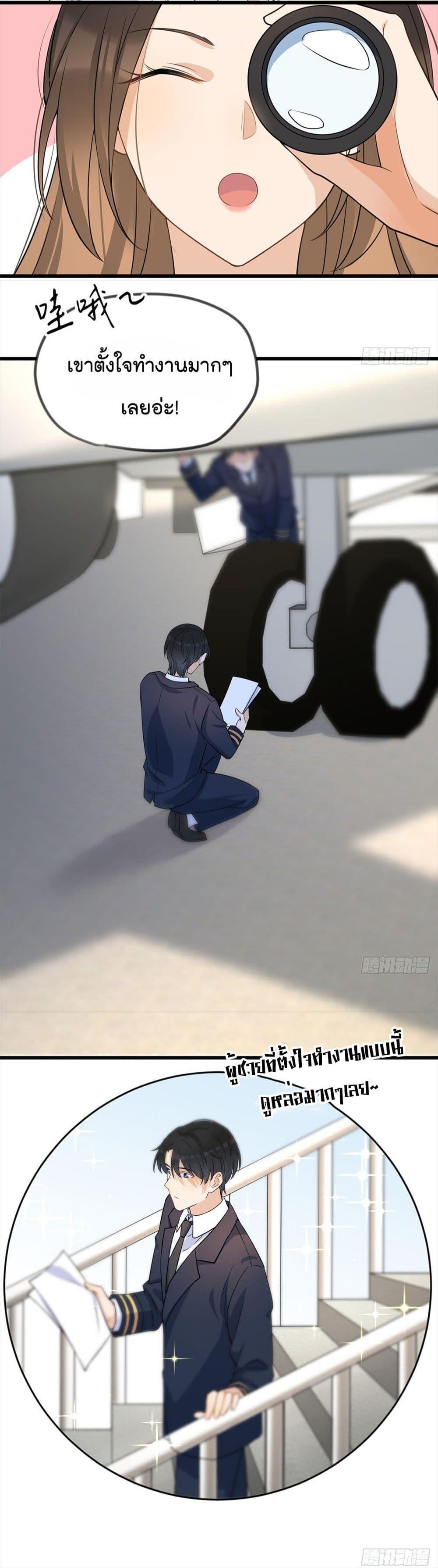 Manga-lc-com อ่านมังงะ อ่านการ์ตูน ออนไลน์ ฟรี Remember Me จำฉันได้หรือเปล่า ตอนที่ 1 2 3 4 5 6 7 8 9 10 11 12 13 14 ฟรี ไม่มีโฆษณา Manga-lc - อ่าน มังงะ อ่าน การ์ตูน ออนไลน์ อ่านมังงะ ฟรี