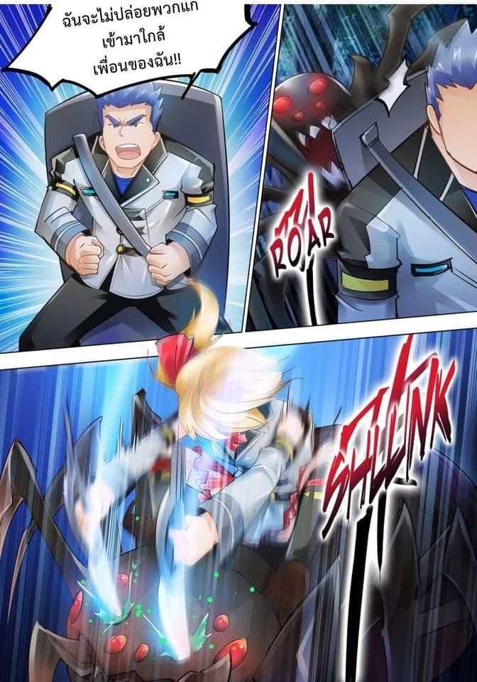 Manga-lc-com อ่านมังงะ อ่านการ์ตูน ออนไลน์ ฟรี Battle Frenzy ตอนที่ 1 2 3 4 5 6 7 8 9 10 11 12 13 14 ฟรี ไม่มีโฆษณา Manga-lc - อ่าน มังงะ อ่าน การ์ตูน ออนไลน์ อ่านมังงะ ฟรี