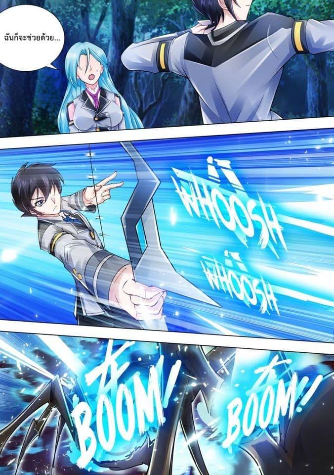 Manga-lc-com อ่านมังงะ อ่านการ์ตูน ออนไลน์ ฟรี Battle Frenzy ตอนที่ 1 2 3 4 5 6 7 8 9 10 11 12 13 14 ฟรี ไม่มีโฆษณา Manga-lc - อ่าน มังงะ อ่าน การ์ตูน ออนไลน์ อ่านมังงะ ฟรี