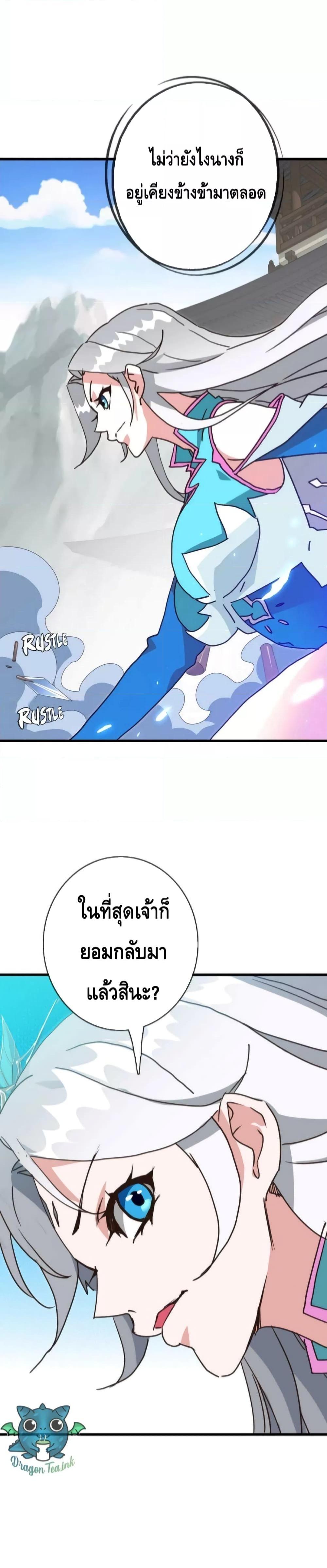 Manga-lc-com อ่านมังงะ อ่านการ์ตูน ออนไลน์ ฟรี Crazy Leveling System ระบบกาวสุดระห่ำ ตอนที่ 1 2 3 4 5 6 7 8 9 10 11 12 13 14 ฟรี ไม่มีโฆษณา Manga-lc - อ่าน มังงะ อ่าน การ์ตูน ออนไลน์ อ่านมังงะ ฟรี