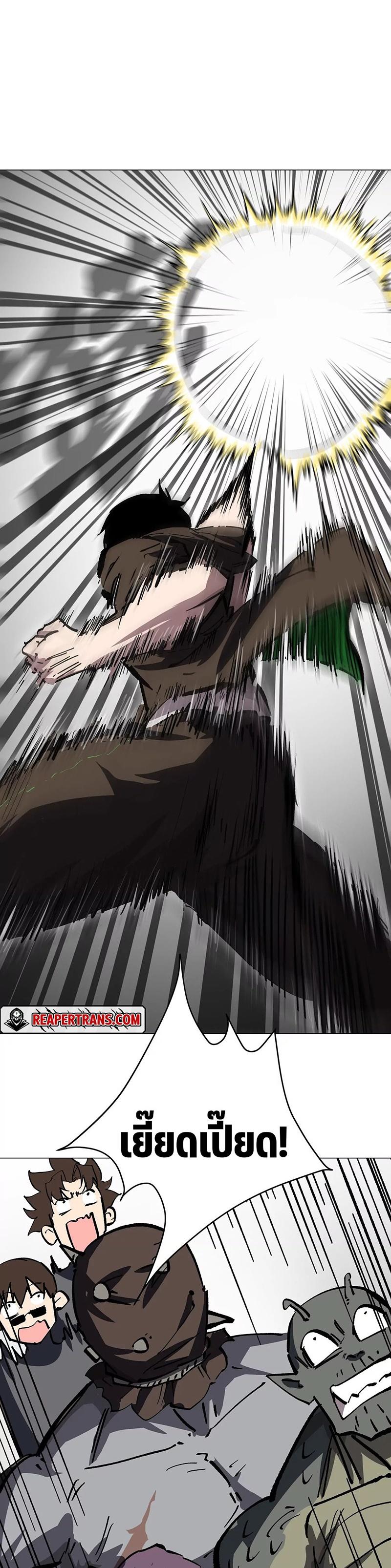 Manga-lc-com อ่านมังงะ อ่านการ์ตูน ออนไลน์ ฟรี Mr.Zombie ตอนที่ 1 2 3 4 5 6 7 8 9 10 11 12 13 14 ฟรี ไม่มีโฆษณา Manga-lc - อ่าน มังงะ อ่าน การ์ตูน ออนไลน์ อ่านมังงะ ฟรี