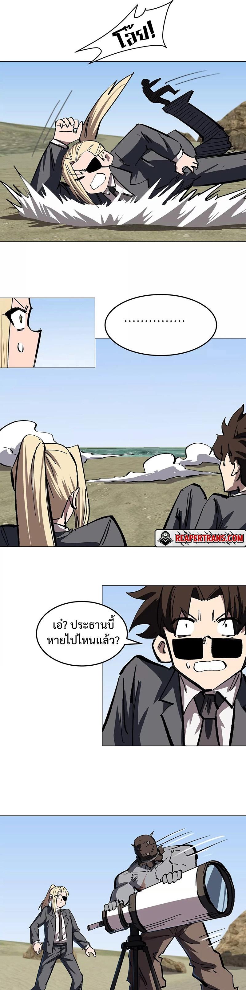 Manga-lc-com อ่านมังงะ อ่านการ์ตูน ออนไลน์ ฟรี Mr.Zombie ตอนที่ 1 2 3 4 5 6 7 8 9 10 11 12 13 14 ฟรี ไม่มีโฆษณา Manga-lc - อ่าน มังงะ อ่าน การ์ตูน ออนไลน์ อ่านมังงะ ฟรี