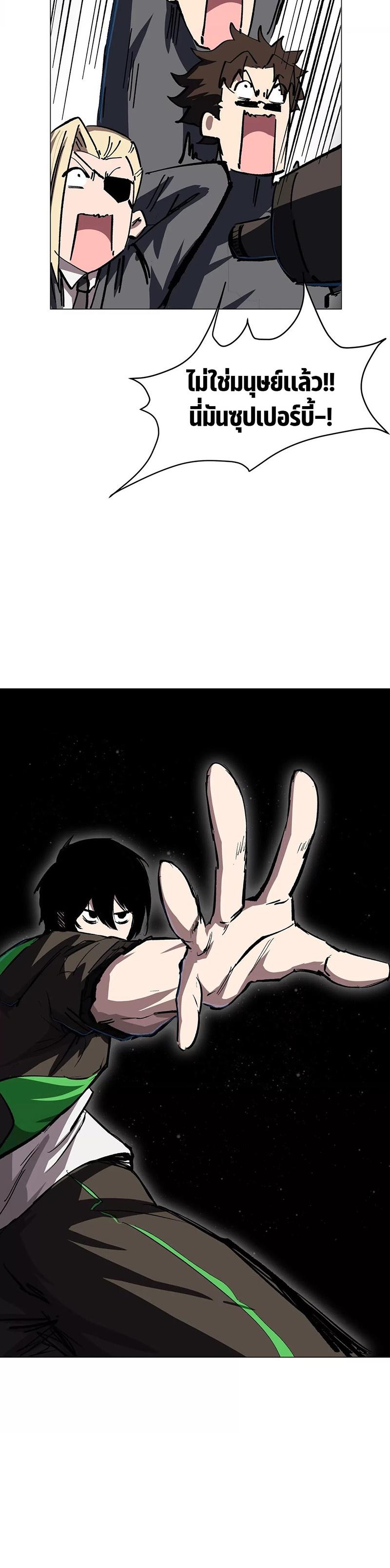 Manga-lc-com อ่านมังงะ อ่านการ์ตูน ออนไลน์ ฟรี Mr.Zombie ตอนที่ 1 2 3 4 5 6 7 8 9 10 11 12 13 14 ฟรี ไม่มีโฆษณา Manga-lc - อ่าน มังงะ อ่าน การ์ตูน ออนไลน์ อ่านมังงะ ฟรี