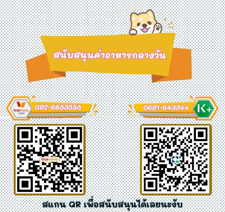 Manga-lc-com อ่านมังงะ อ่านการ์ตูน ออนไลน์ ฟรี Eleceed ตอนที่ 1 2 3 4 5 6 7 8 9 10 11 12 13 14 ฟรี ไม่มีโฆษณา Manga-lc - อ่าน มังงะ อ่าน การ์ตูน ออนไลน์ อ่านมังงะ ฟรี