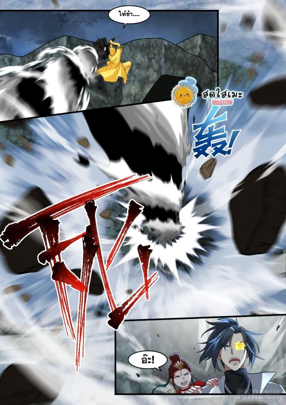 Manga-lc-com อ่านมังงะ อ่านการ์ตูน ออนไลน์ ฟรี Martial Peak ตอนที่ 1 2 3 4 5 6 7 8 9 10 11 12 13 14 ฟรี ไม่มีโฆษณา Manga-lc - อ่าน มังงะ อ่าน การ์ตูน ออนไลน์ อ่านมังงะ ฟรี