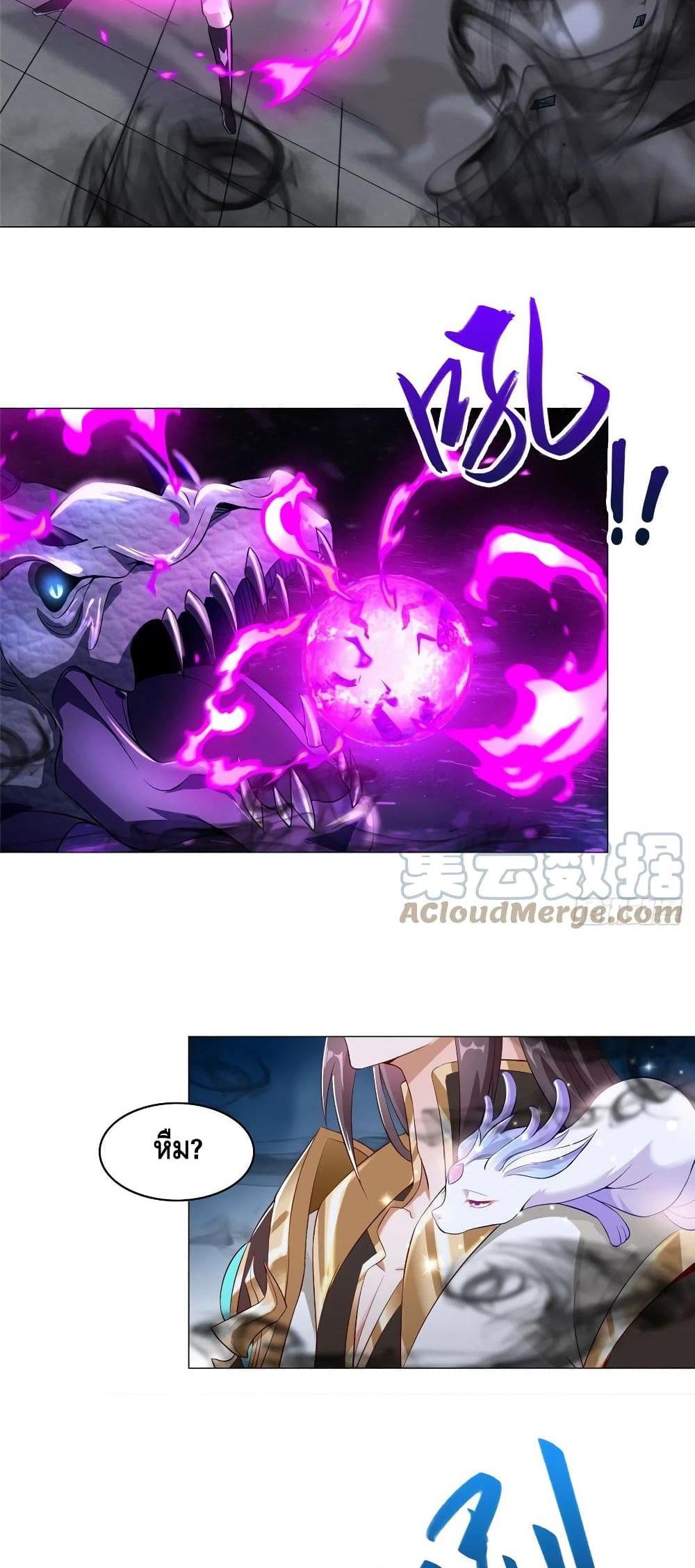 Manga-lc-com อ่านมังงะ อ่านการ์ตูน ออนไลน์ ฟรี DragonShepherd ตอนที่ 1 2 3 4 5 6 7 8 9 10 11 12 13 14 ฟรี ไม่มีโฆษณา Manga-lc - อ่าน มังงะ อ่าน การ์ตูน ออนไลน์ อ่านมังงะ ฟรี