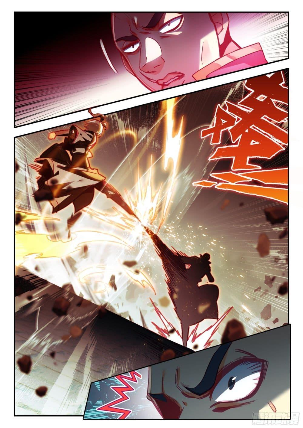 Manga-lc-com อ่านมังงะ อ่านการ์ตูน ออนไลน์ ฟรี Heavenly Jewel Change ตอนที่ 1 2 3 4 5 6 7 8 9 10 11 12 13 14 ฟรี ไม่มีโฆษณา Manga-lc - อ่าน มังงะ อ่าน การ์ตูน ออนไลน์ อ่านมังงะ ฟรี