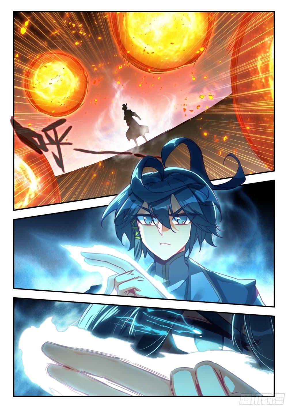 Manga-lc-com อ่านมังงะ อ่านการ์ตูน ออนไลน์ ฟรี Heavenly Jewel Change ตอนที่ 1 2 3 4 5 6 7 8 9 10 11 12 13 14 ฟรี ไม่มีโฆษณา Manga-lc - อ่าน มังงะ อ่าน การ์ตูน ออนไลน์ อ่านมังงะ ฟรี