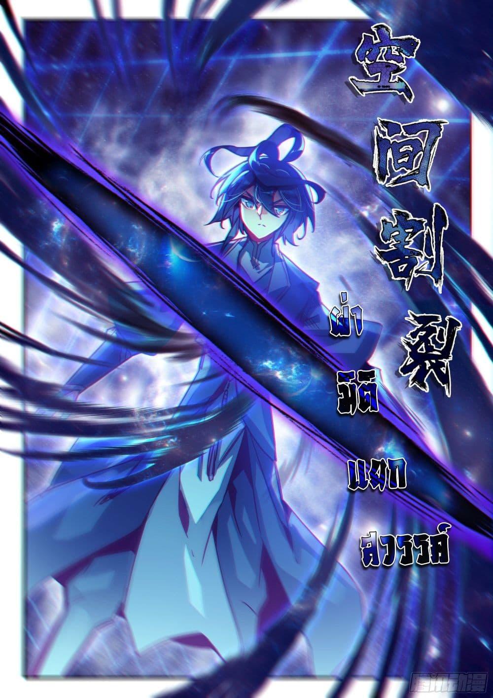 Manga-lc-com อ่านมังงะ อ่านการ์ตูน ออนไลน์ ฟรี Heavenly Jewel Change ตอนที่ 1 2 3 4 5 6 7 8 9 10 11 12 13 14 ฟรี ไม่มีโฆษณา Manga-lc - อ่าน มังงะ อ่าน การ์ตูน ออนไลน์ อ่านมังงะ ฟรี